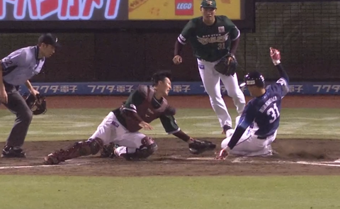 Screenshot_20230730-201555~2