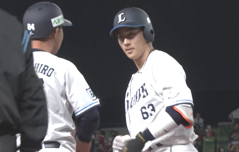 Screenshot_20250528-194502~2