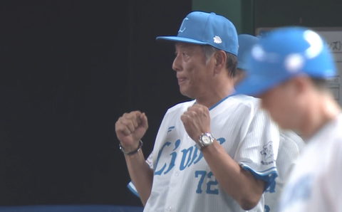 Screenshot_20240914-210456~2