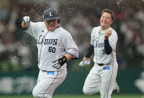 Screenshot_20250818-201709~2