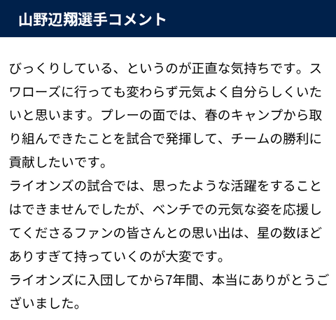 Screenshot_20250501-094611~2