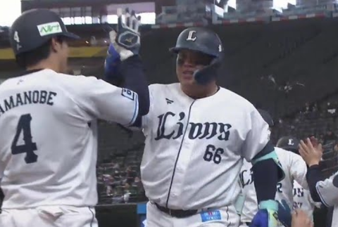 Screenshot_20250531-163045~2