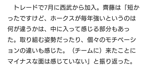 Screenshot_20241028-164208~2