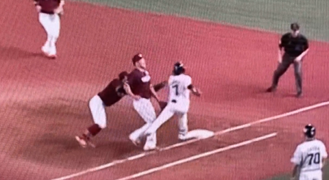 Screenshot_20220917-195615~2