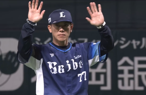 Screenshot_20230929-204823~2