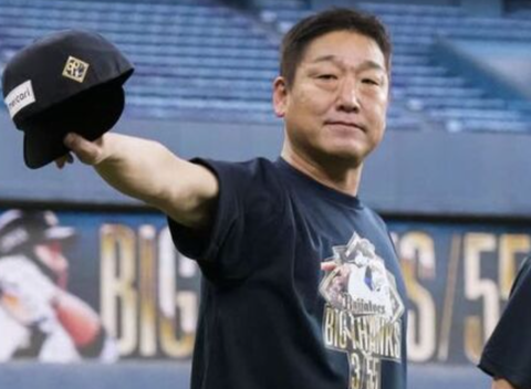 Screenshot_20250218-201629~2