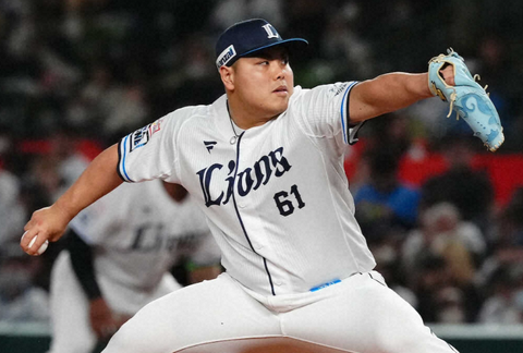 Screenshot_20240731-082712~2