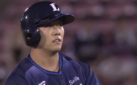 Screenshot_20230830-214634~2