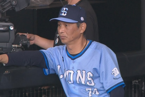 Screenshot_20250805-143253~2