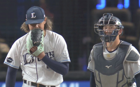 Screenshot_20260317-185200~2