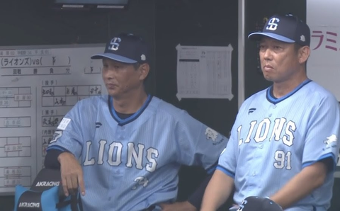 Screenshot_20250826-211526~2