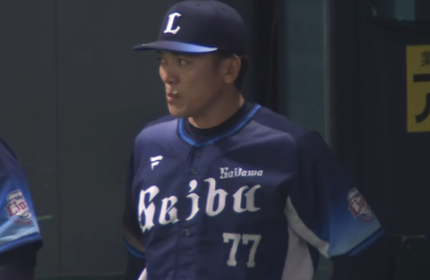 Screenshot_20240428-153834~2