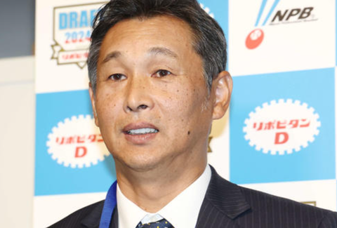 Screenshot_20241025-090521~2