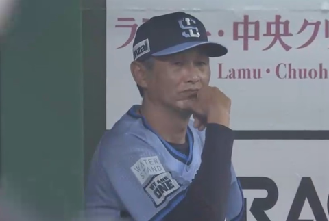 Screenshot_20250826-184714~2