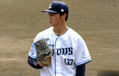 Screenshot_20251109-155452~2