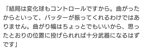 Screenshot_20240226-190746~2