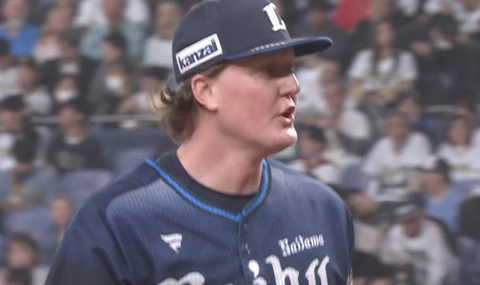 Screenshot_20250416-204443~2