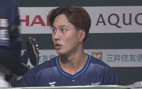 Screenshot_20240926-200550~2