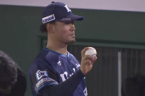 Screenshot_20230905-215907~2