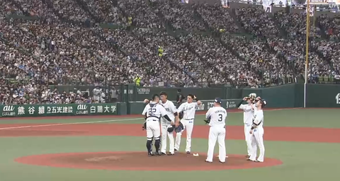 Screenshot_20220919-140337~2