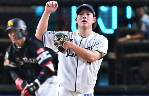 Screenshot_20230913-194755~2