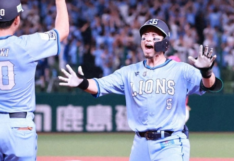 Screenshot_20250811-210921~2