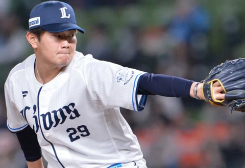 Screenshot_20240717-214116~2