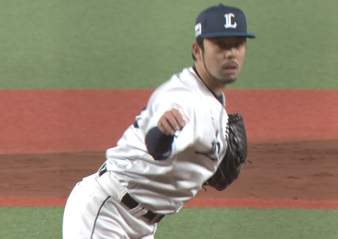 Screenshot_20240323-200428~2