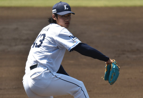 Screenshot_20230910-202504~2