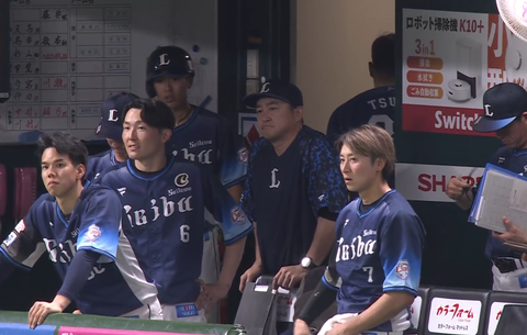 Screenshot_20240518-165534~2