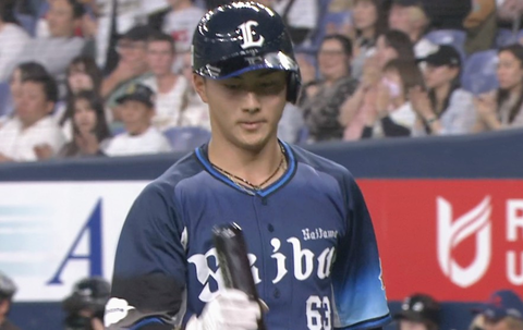 Screenshot_20260414-201542~2