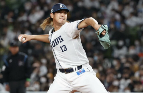 Screenshot_20241119-083625~2