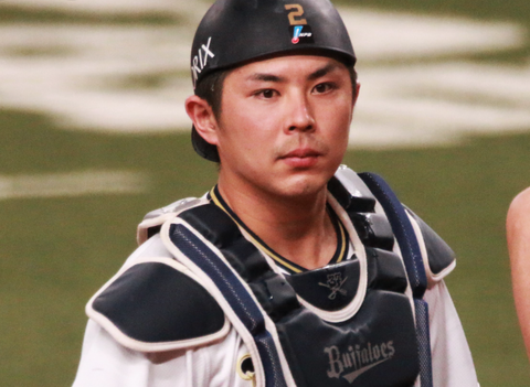 Screenshot_20230523-222429~2