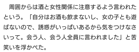 Screenshot_20240107-130632~2