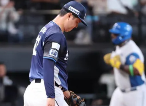 Screenshot_20250913-152326~2