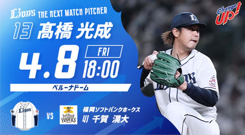 Screenshot_20220408-082550~2