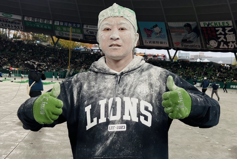 Screenshot_20231126-173334~2