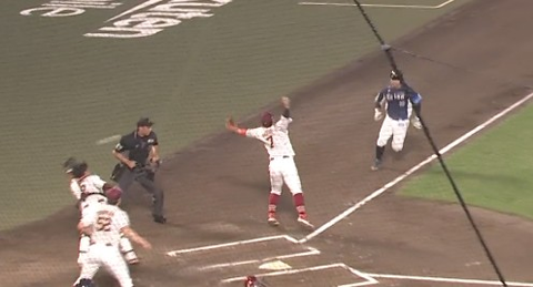 Screenshot_20250903-201021~2