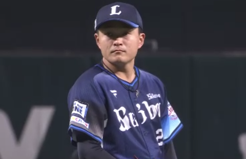 Screenshot_20230519-201732~2