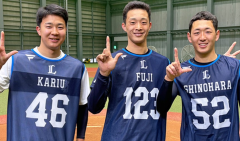 Screenshot_20251228-142009~2