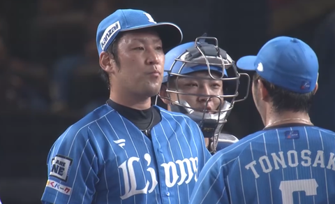 Screenshot_20230815-214426~2