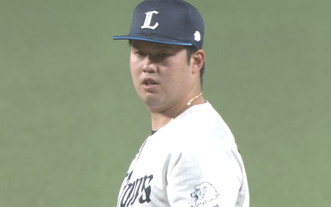 Screenshot_20250505-194504~2