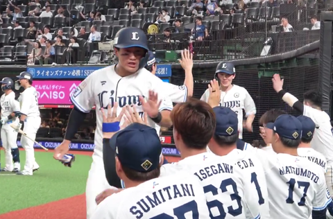 Screenshot_20240913-212106~2