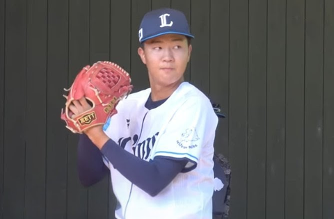 Screenshot_20251101-093724~2