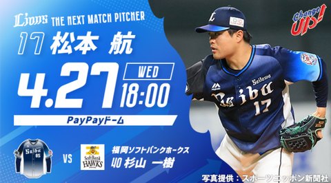 Screenshot_20220427-090524~2