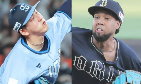 Screenshot_20250831-163203~2