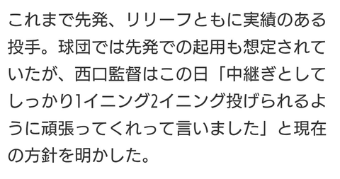 Screenshot_20260110-125622~2