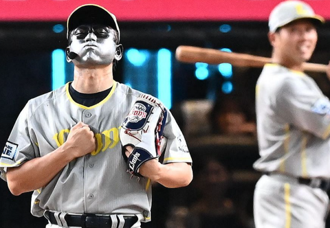 Screenshot_20230902-183000~2