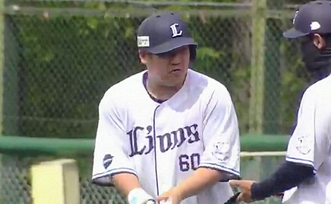 Screenshot_20260417-134352~2