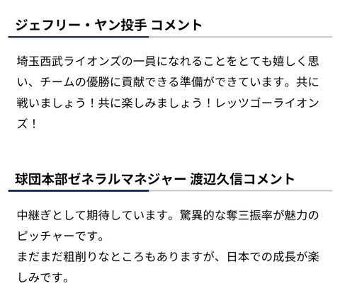 Screenshot_20231214-174352~2